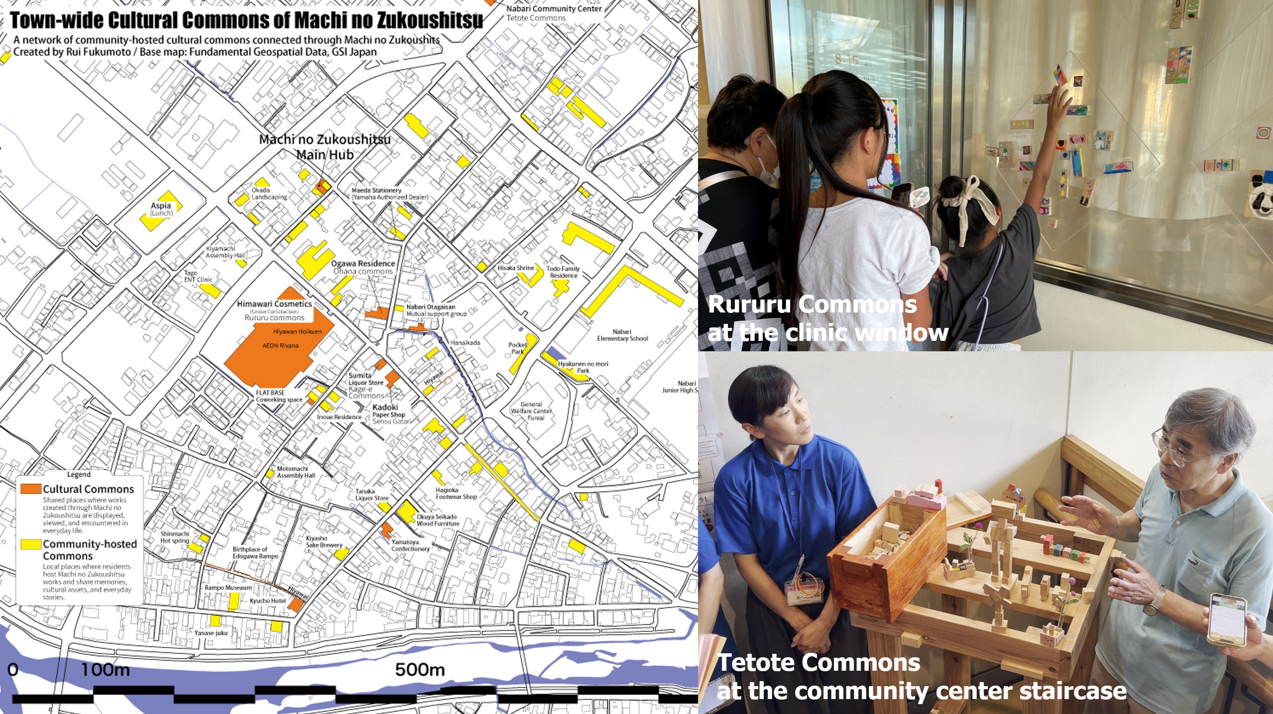 Town-wide Cultural Commons map showing Machi no Zukoushitsu connected with cultural commons in Nabari